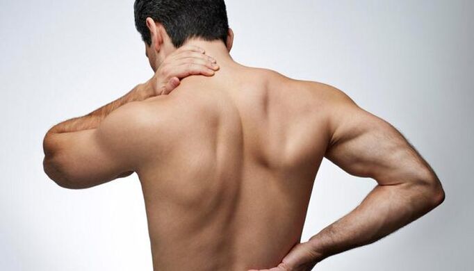 椎间疝表现为背痛并导致效能下降