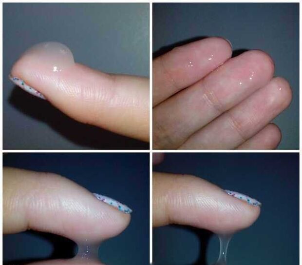 男性性兴奋时的精前液